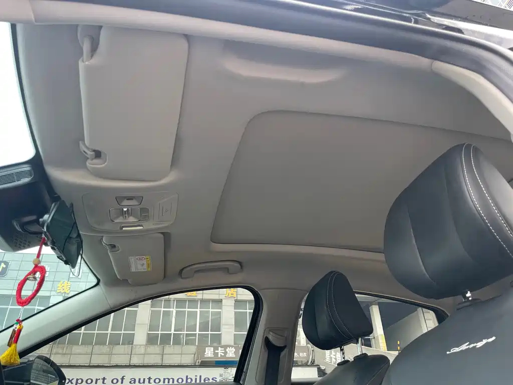 CHERY ARRIZO 8 2024