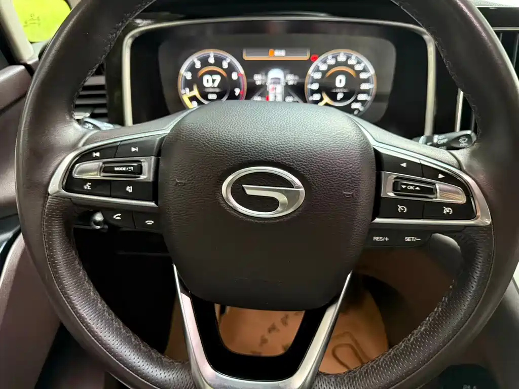 TRUMPCHI M8 2021