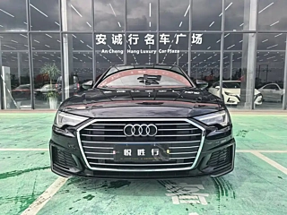 AUDI A6L 2020