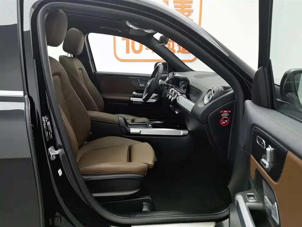 MERCEDES BENZ GLB 2024