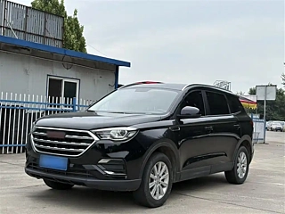 VGV U70 2020