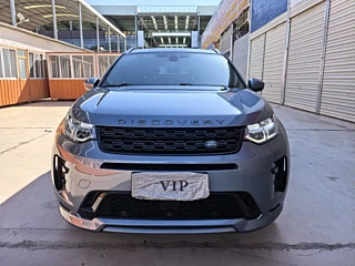 LAND ROVER DISCOVERY SPORT  2021