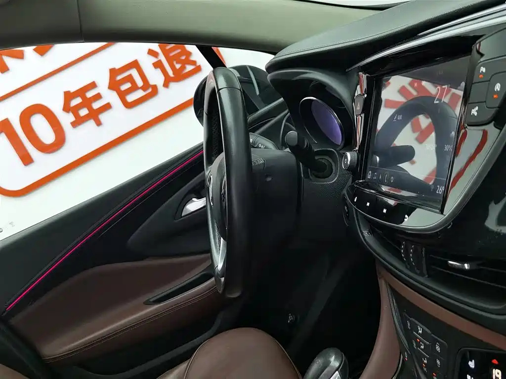 BUICK ENVISION 2021