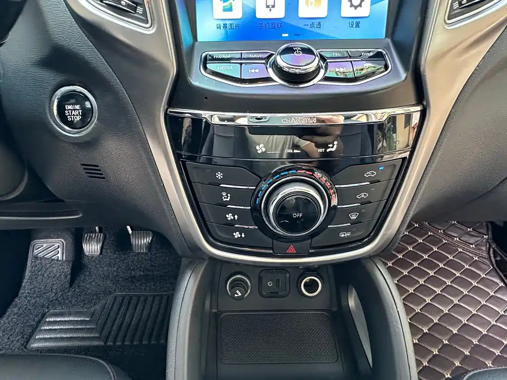 CHANGAN CS75 2016