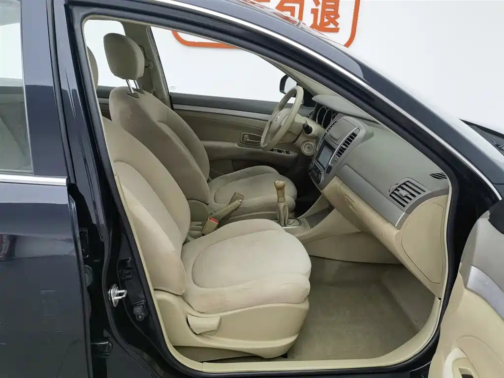 NISSAN SYLPHY 2012