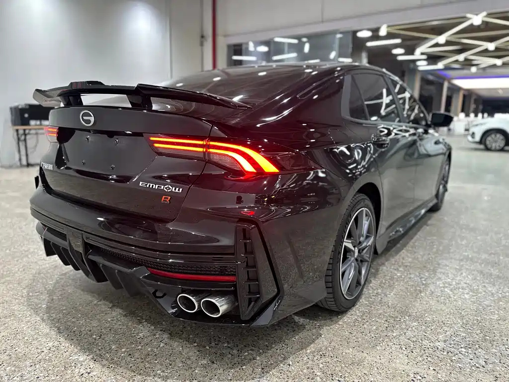 TRUMPCHI EMPOW 2025