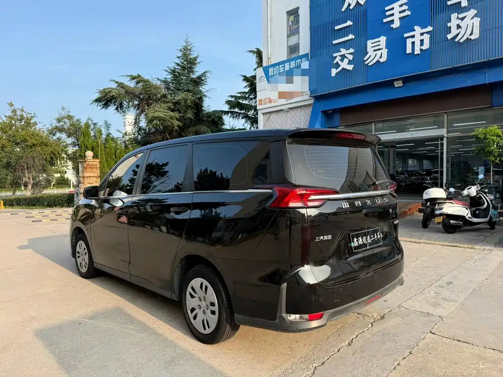 MAXUS BIG 通G50 2023