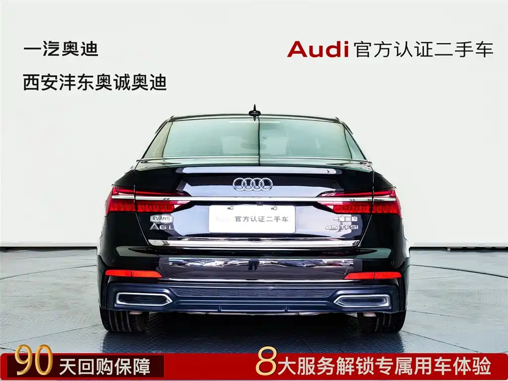 AUDI A6L 2019