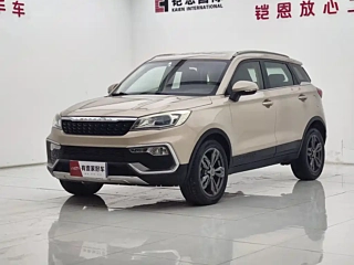 Заказать LEOPAARD CS9