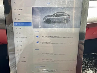 SERES &#36187;&#21147;&#26031;SF5  2021 YEAR  4WD EDITION 2021