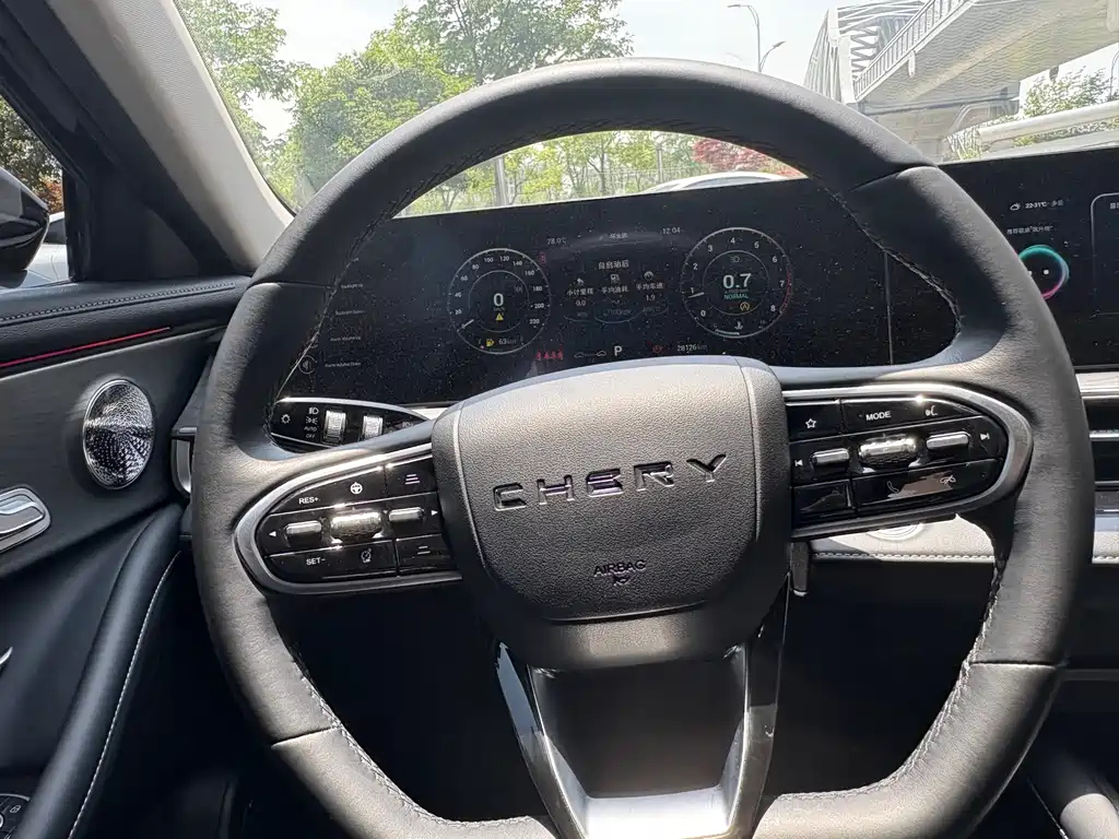 CHERY ARRIZO 8 2023