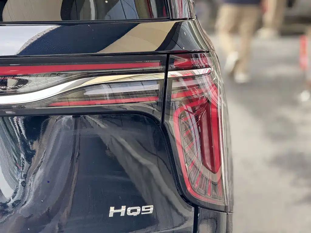 HONGQI HQ9 2023
