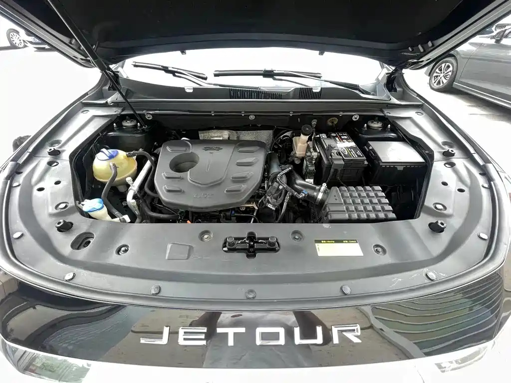 JETOUR X70 PLUS 2021