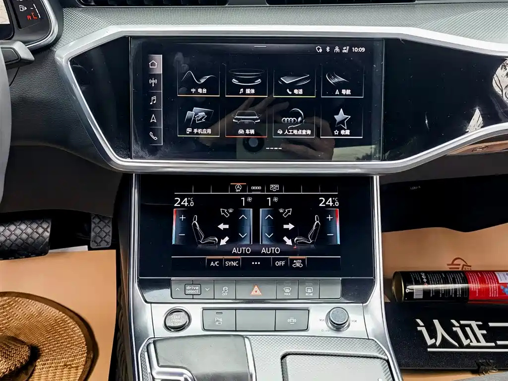 AUDI A6L 2022