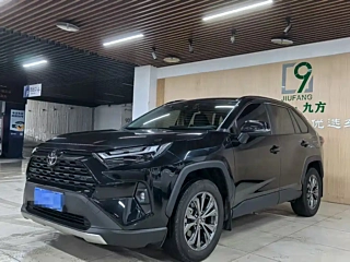 Купить