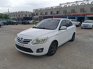 Купить