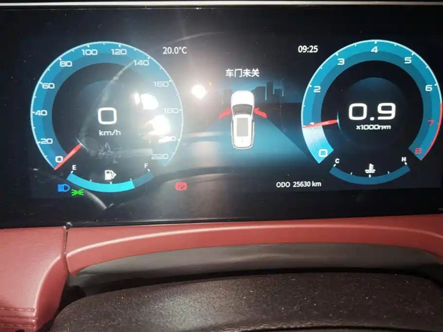 JETOUR X70 PLUS 2023