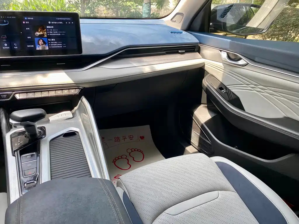 GEELY AUTO PREFACE 2023