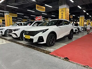 TRUMPCHI GS3 2023 YEAR 270T EDITION 2023