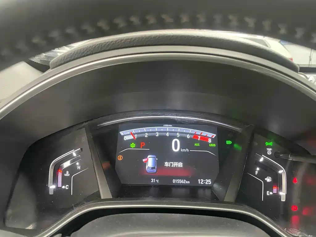 HONDA BREEZE 2021