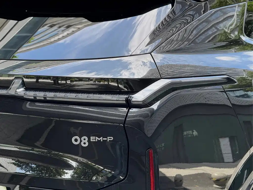 LYNK&CO 08 NEW ENERGY 2024