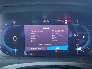 VOLVO S90 2024 YEAR B5 DELUXE EDITION 2024