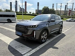 Купить