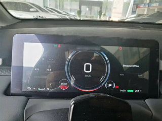 AION Y  2023 YEAR PLUS 510 TECH EDITION 2023