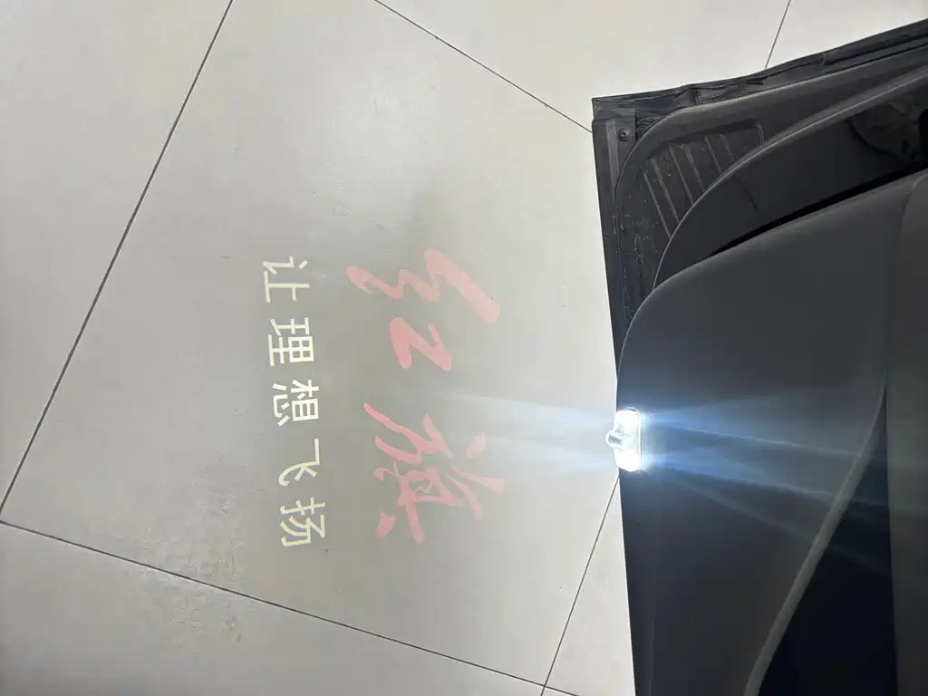 HONGQI HS3 PHEV 2024