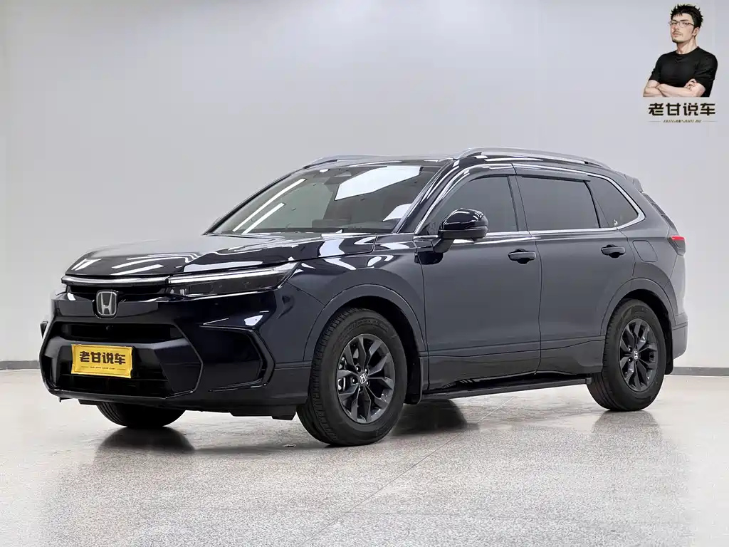 Аукционный лист HONDA BREEZE 2023