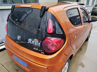 catalog-car-6