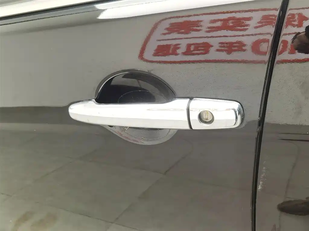 MITSUBISHI LANCER EX 2013