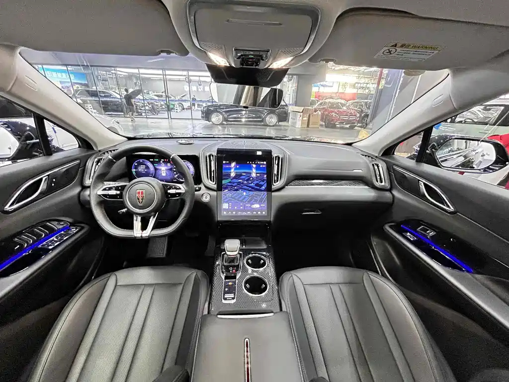 HONGQI HS3 PHEV 2024