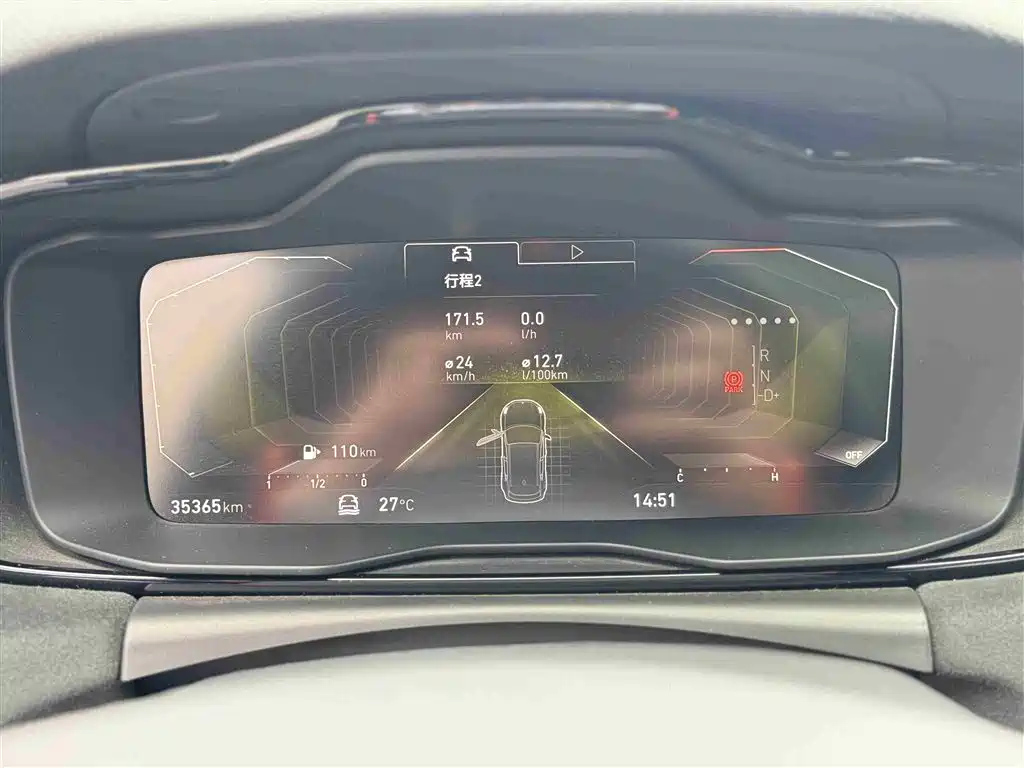 LYNK&CO 02 HATCHBACK 2022