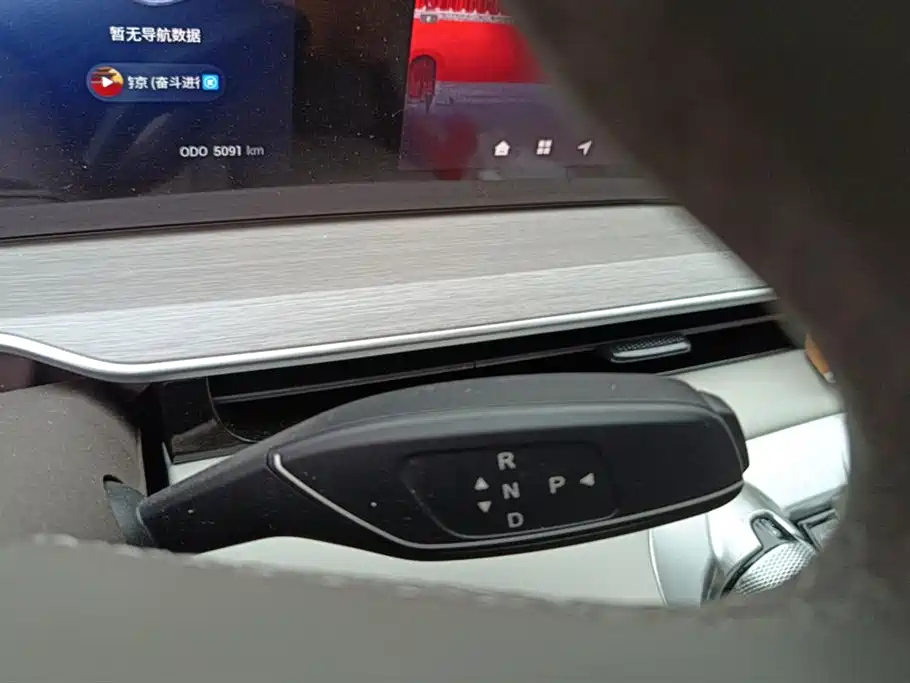 EXEED YAOGUANG C-DM 2025