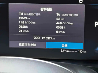 VOLVO S90 2021 YEAR B5 DELUXE EDITION 2021