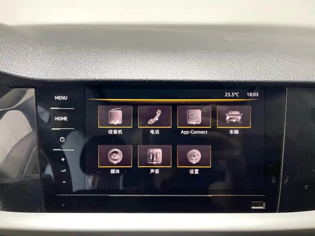 VOLKSWAGEN LAVIDA 2022