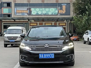 CITROEN C6 2023