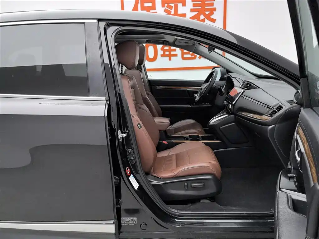 HONDA CR-V 2019