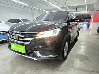 ROEWE RX3 2019