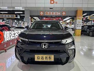 HONDA BREEZE 2024