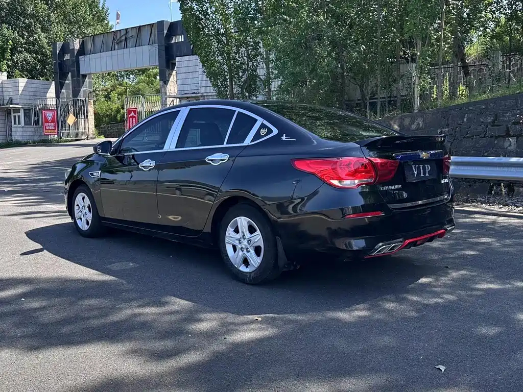 CHEVROLET KOWALZ 2016