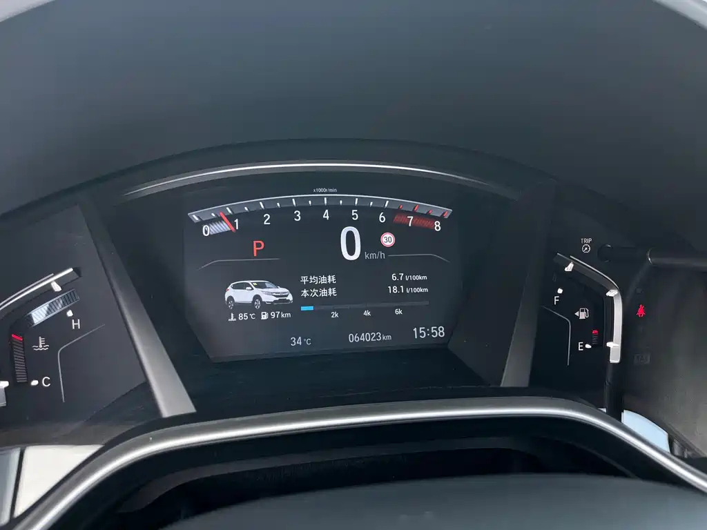 HONDA CR-V 2020
