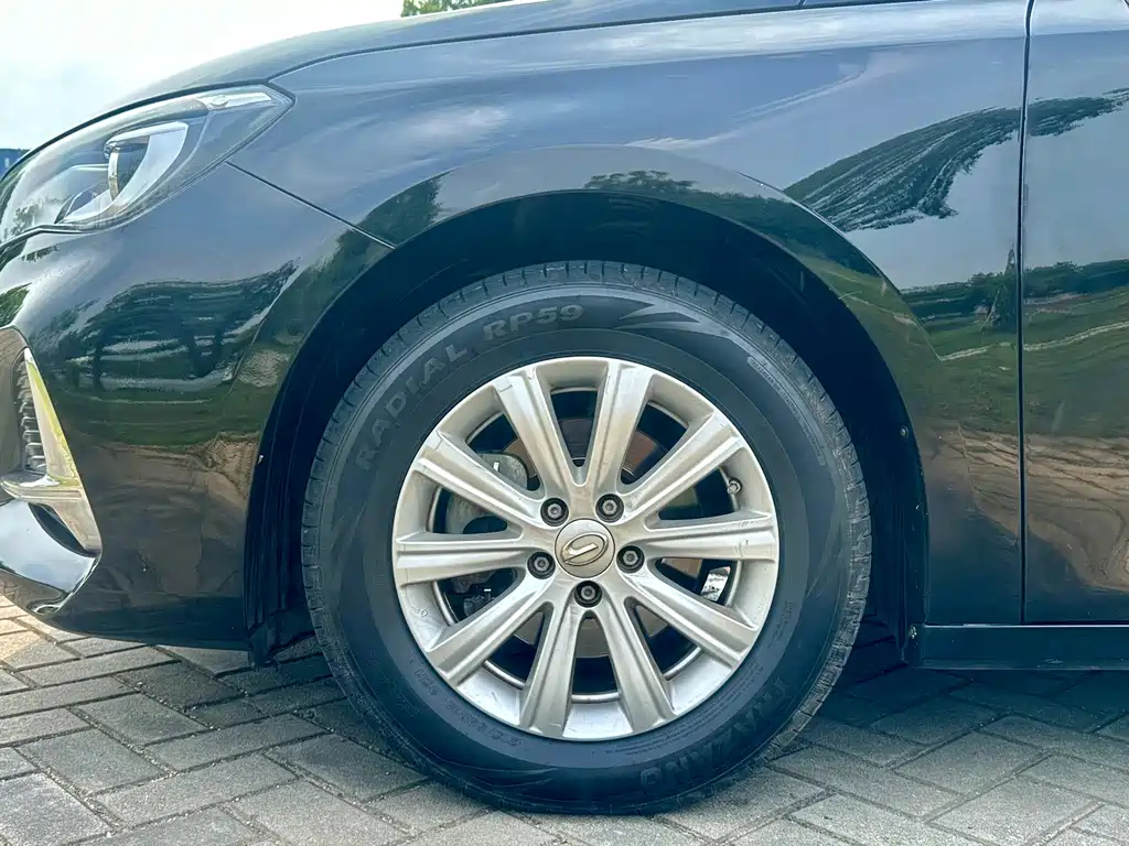 TRUMPCHI GA6 2020