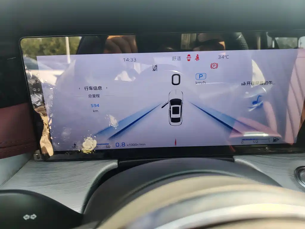 HONGQI H5 2024