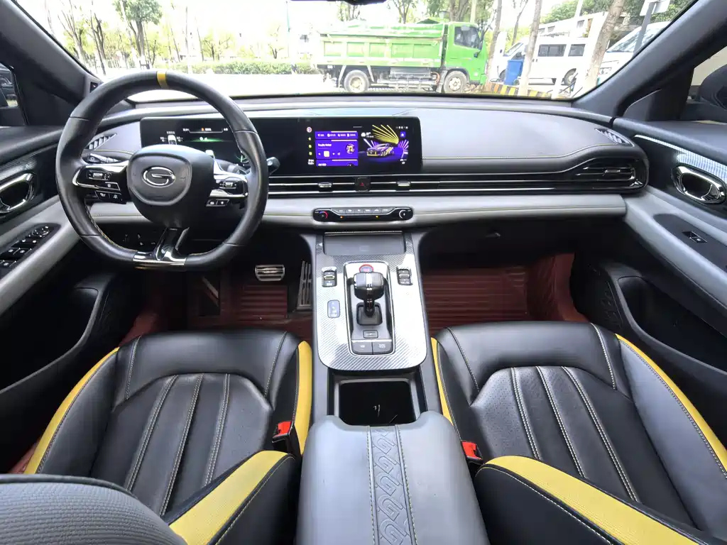 TRUMPCHI EMPOW 2021