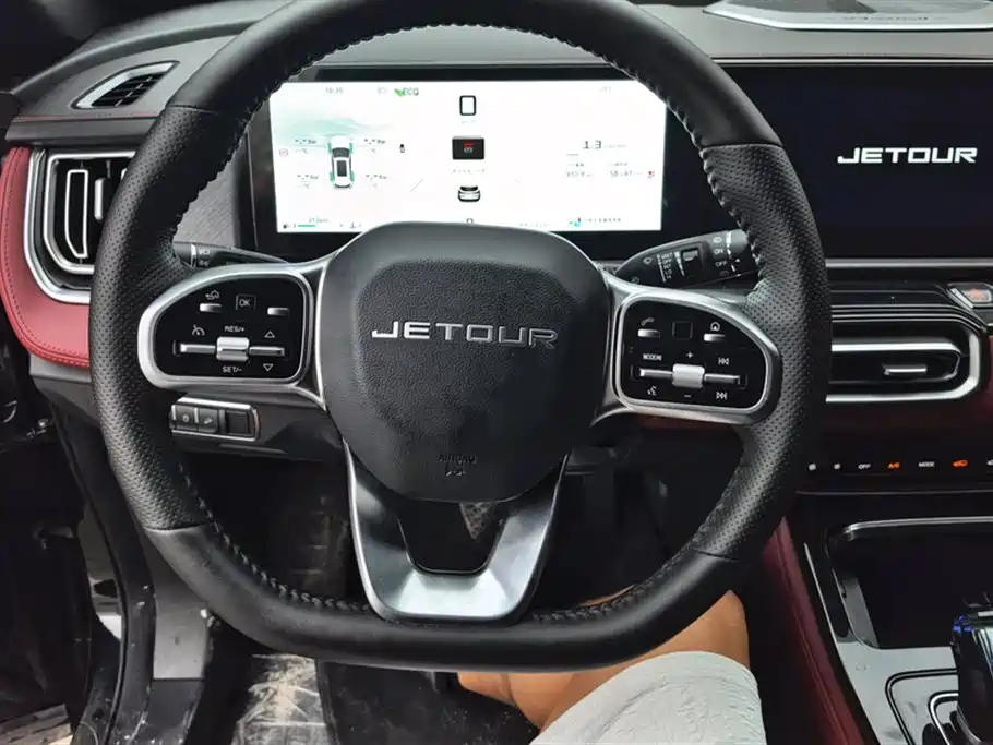 JETOUR X70 PLUS 2024