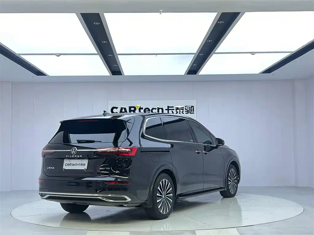 VOLKSWAGEN VILORAN 2022