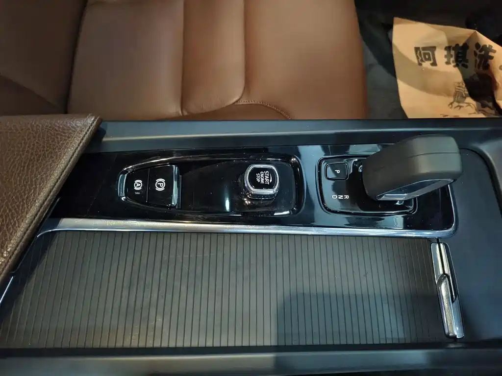 VOLVO S60 2022