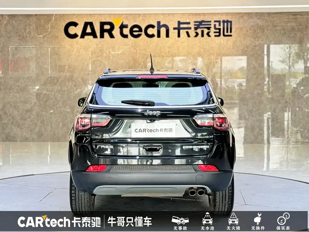 JEEP COMPASS 2020